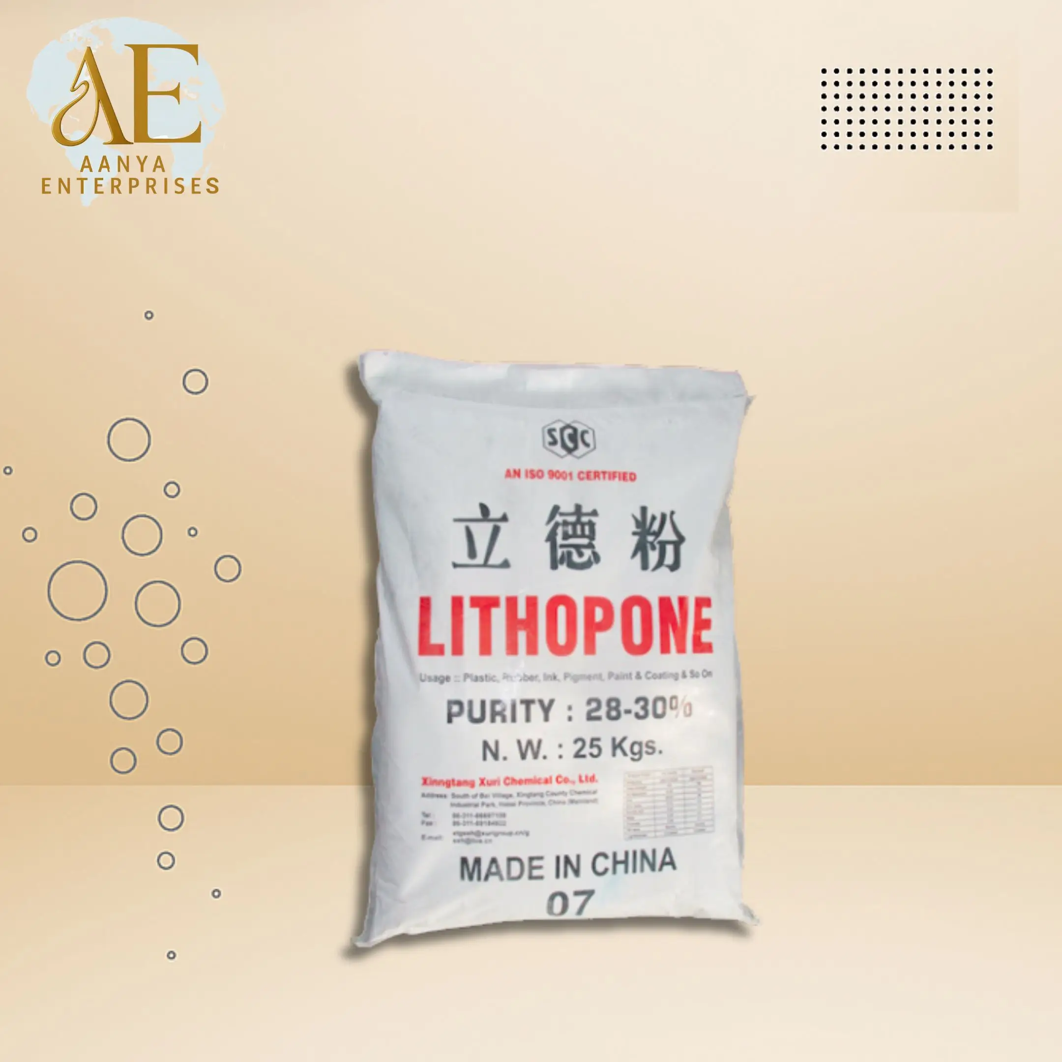 Lithopone Supplier