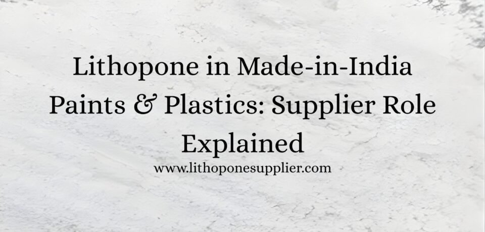 Lithopone supplier